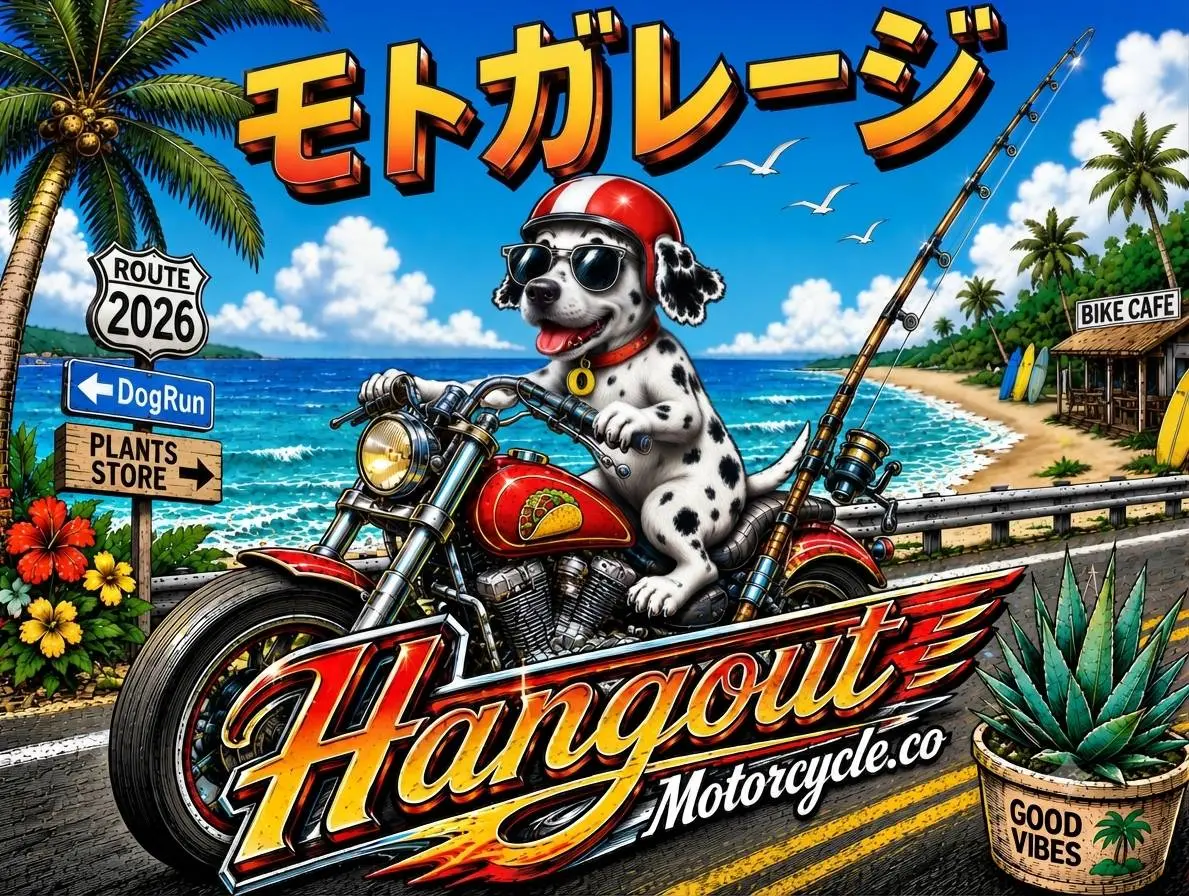 モトガレージHangoutの看板デザイン